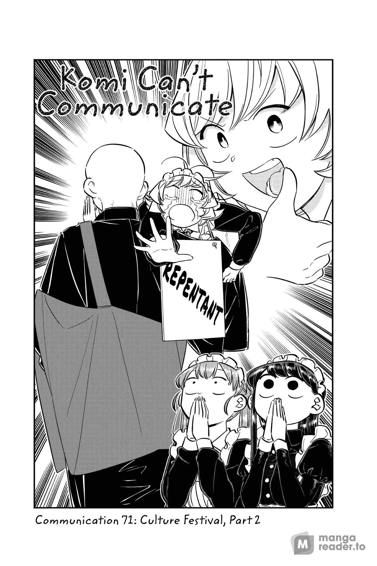 Komi Can’t Communicate, Chapter 71 image 1